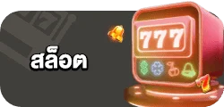 beeking88