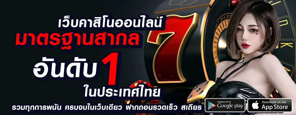 beeking88เว็บใหญ่